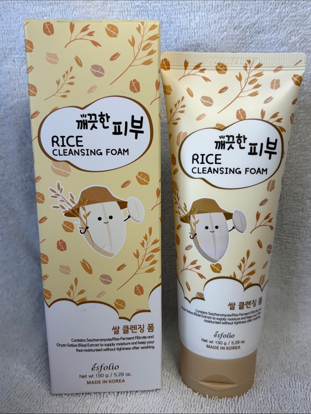 🌻5 for $30🌻 Korean Skincare Esfolio Rice Cleansing Foam